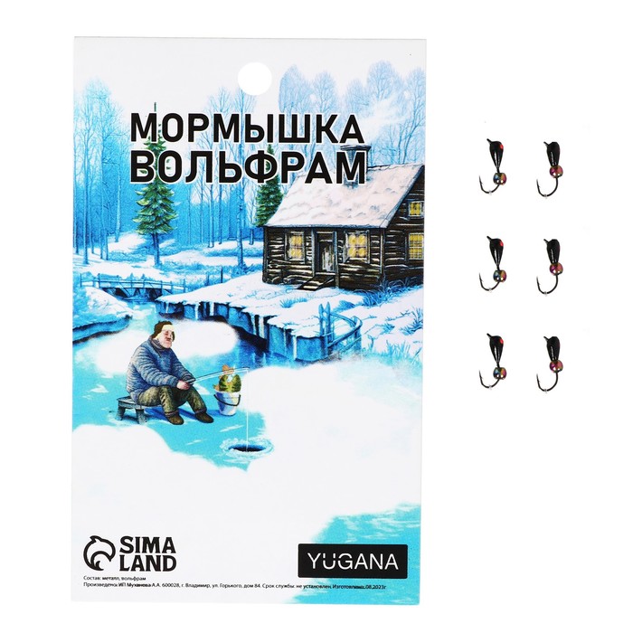 

Мормышка Капля, красный глаз + шар хамелеон, вес 0.4 г