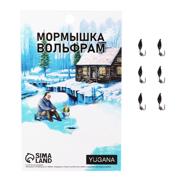 

Мормышка Нимфа, красное брюшко + куб серебро, вес 0.6 г