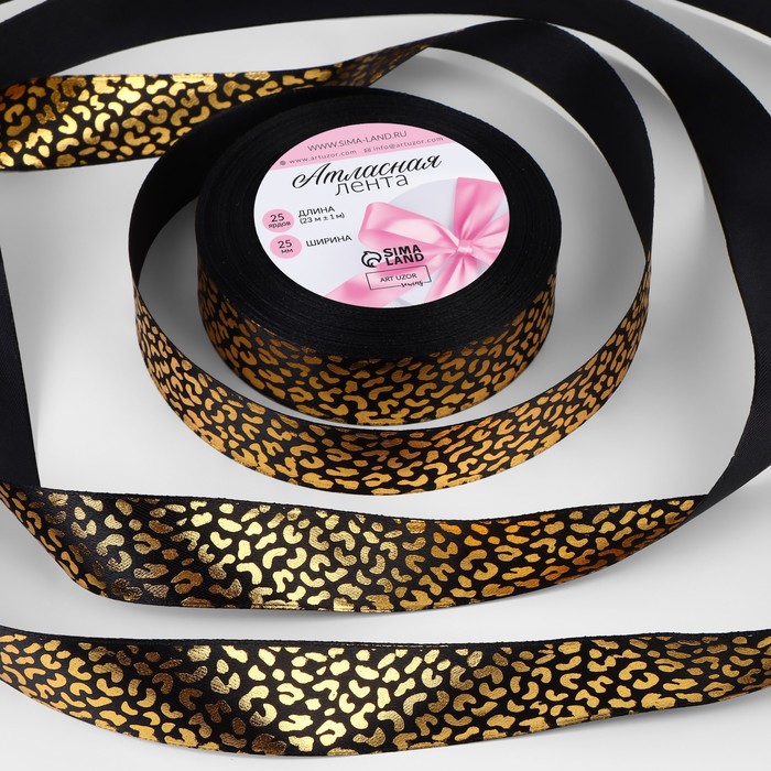Лента атласная с тиснением «Леопард», 25 мм, 23 ± 1 м, цвет чёрный/золотой лента атласная с тиснением геометрия 25 мм × 18 ± 1 м цвет чёрный серебряный 039