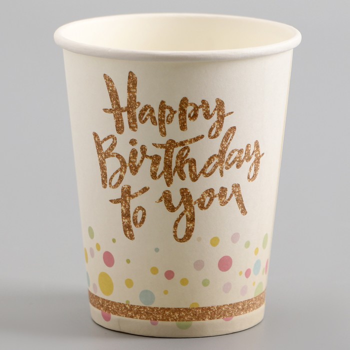 Стаканы бумажные «С днём рождения», 6 шт. стаканы бумажные патибум с днем рождения 250мл × 6 шт