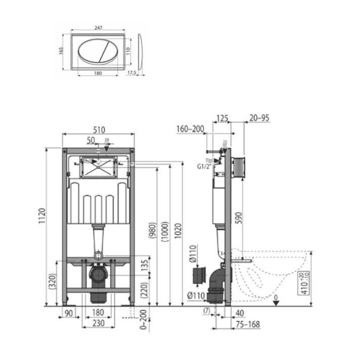 Инсталляция Alcadrain AM101/1120-3:1RU для унитаза, с хром клавишей смыва M71-001