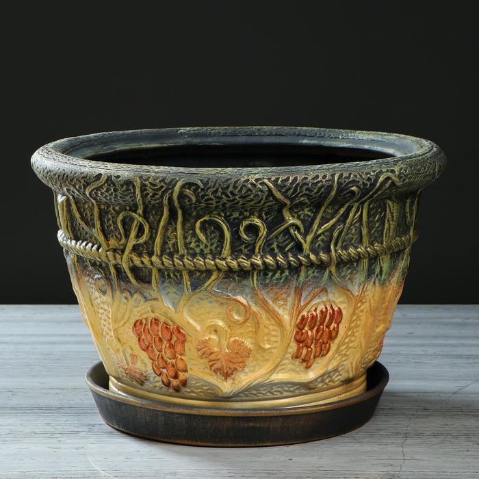 Кашпо "Виноград" бело-зелёное, 11 л