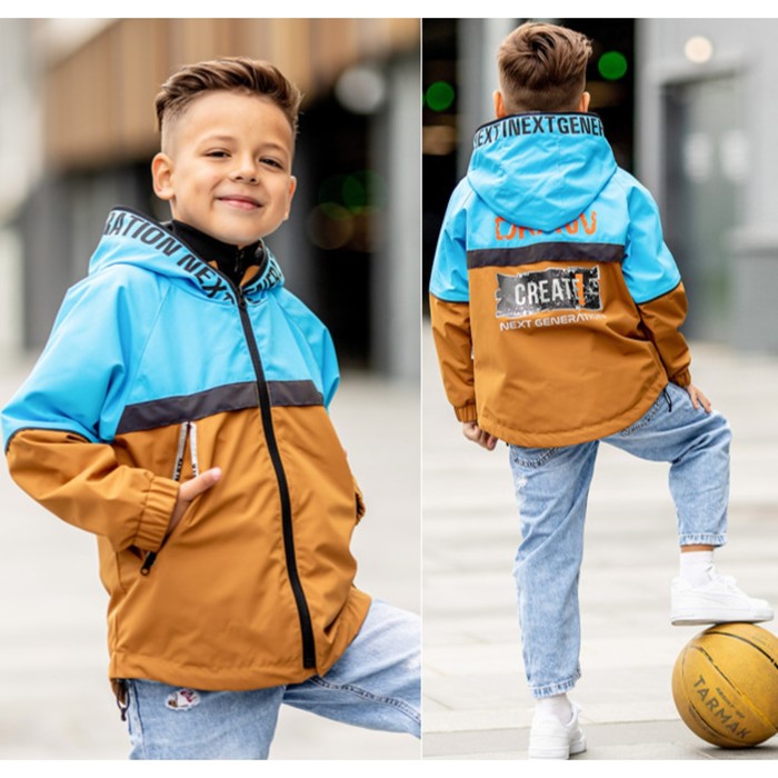 

Ветровка для мальчика, рост 122 см