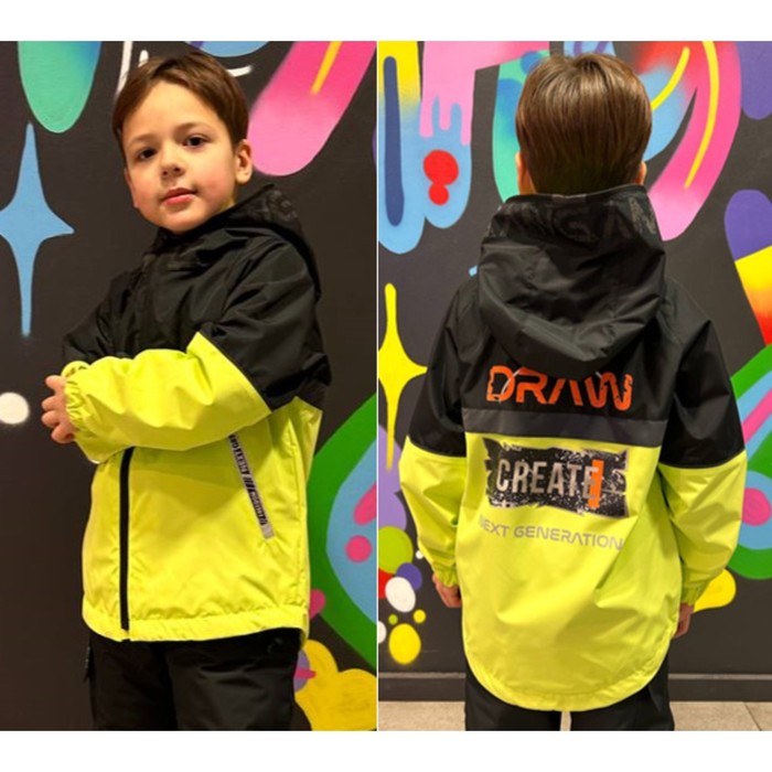 

Ветровка для мальчика, рост 146 см