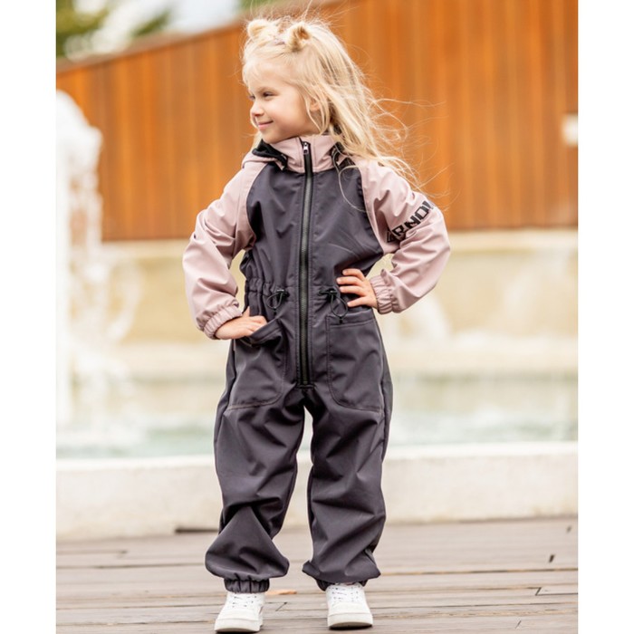 

Комбинезон детский, рост 86 см