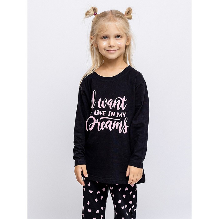 фото Комплект детский: футболка, брюки, рост 116 см, цвет чёрный batik