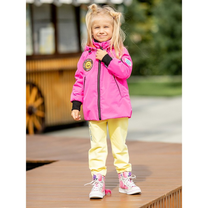 Куртка-бомбер для девочки, рост 86 см, цвет пурпурный