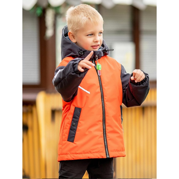 Куртка-бомбер для мальчика, рост 110 см, цвет яркий оранжевый