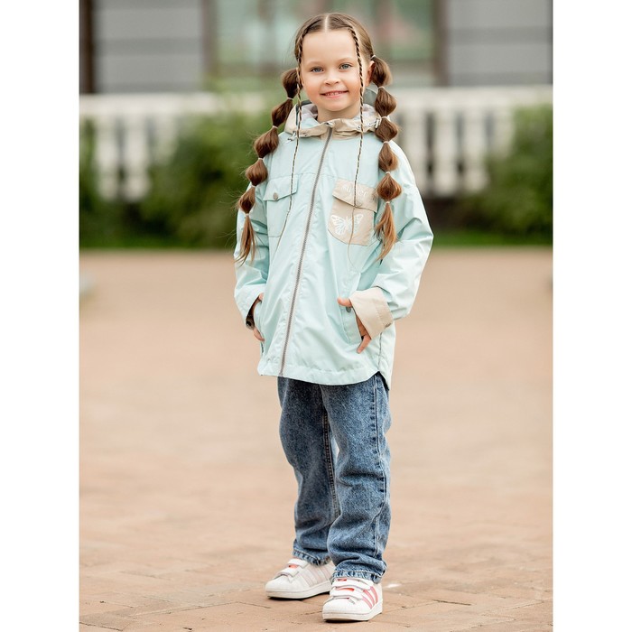 

Куртка-ветровка для девочки, рост 116 см, цвет голубой
