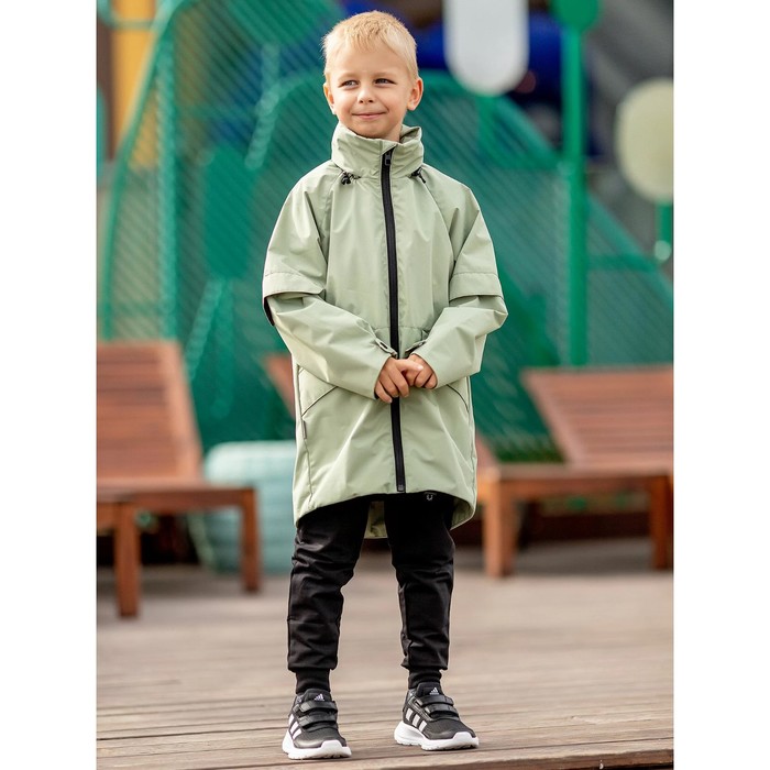 Куртка-парка для мальчика, рост 86 см, цвет шалфей