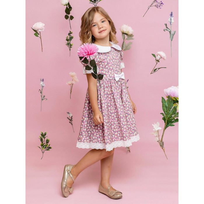 Платье для девочки, рост 116 см, цвет розовато-лиловый