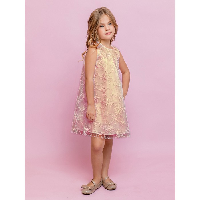 Платье для девочки, рост 122 см, цвет персиковый