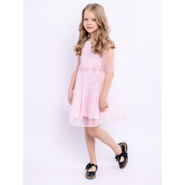 Платье для девочки, рост 128 см, цвет пыльный розовый