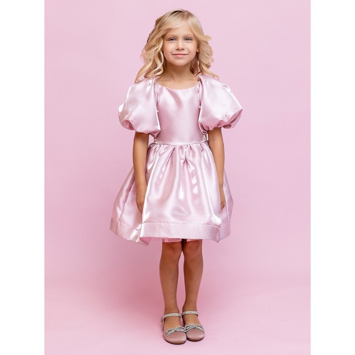 Платье для девочки, рост 134 см, цвет пыльно-розовый