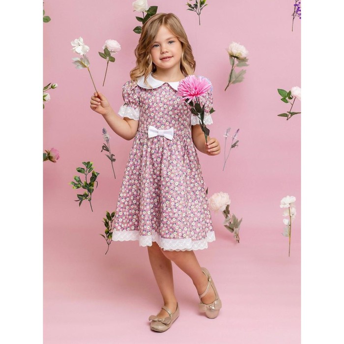 Платье для девочки, рост 98 см, цвет розовато-лиловый
