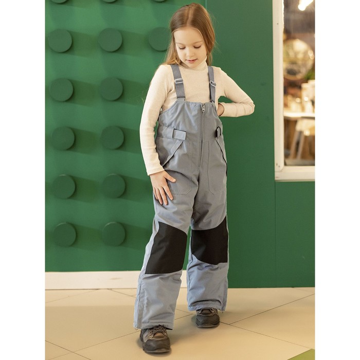 

Полукомбинезон детский, рост 140 см, цвет серый