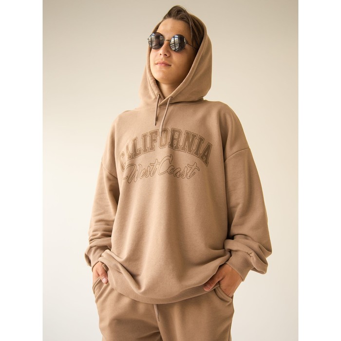 

Пуловер детский, рост 152 см, цвет кофейный