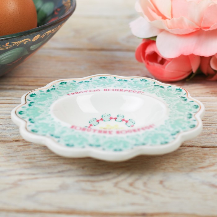 Фигурная подставка на 1 яйцо "Цветок бирюза"