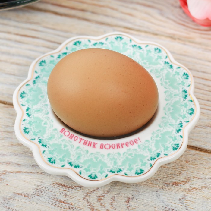 Фигурная подставка на 1 яйцо "Цветок бирюза"