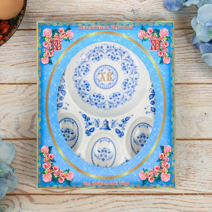 Фигурная подставка на 3 яйца и кулич "Узор"