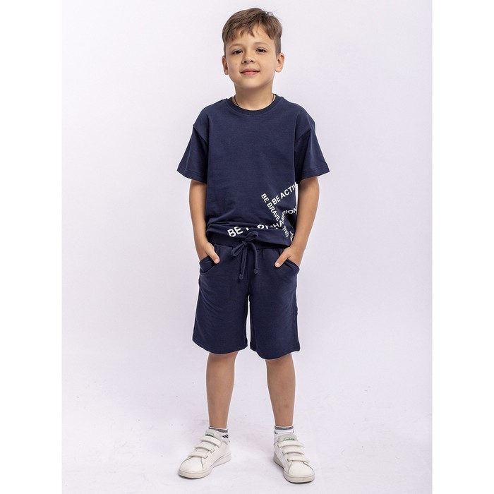 Шорты для мальчика, рост 98 см, цвет синий шорты для мальчика рост 98 см цвет изумрудный
