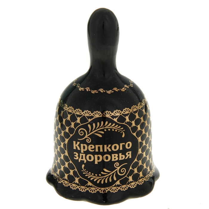 Колокольчик "Крепкого здоровья", 9 х 5,7 см