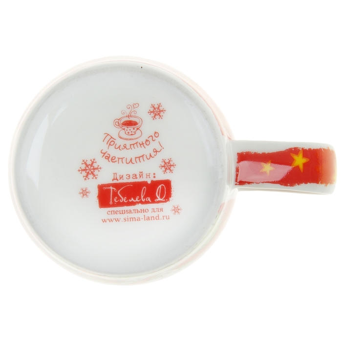 Кружка похвала с медалью "Лучший в мире охотник", 300 мл