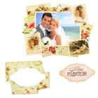 Фоторамка магнитная "Мои родители", 1 фото 10х15 см