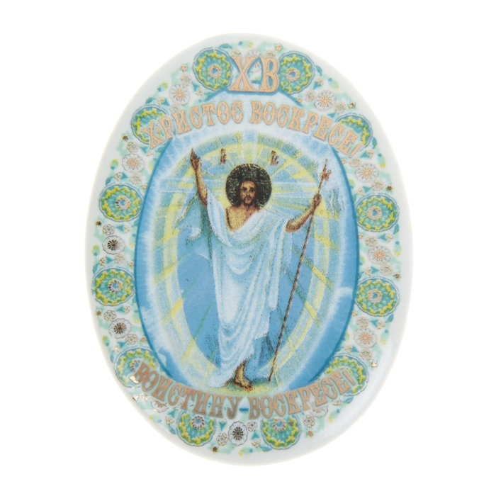 Керамический магнит "Христос Воскрес"