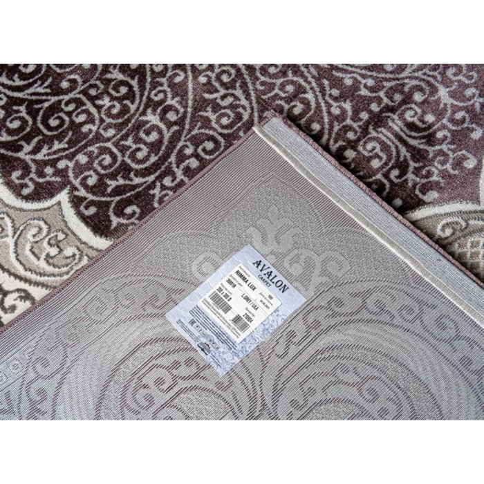 

Ковёр прямоугольный Rimma Lux 36891R, размер 200x400 см, цвет l.grey/lila