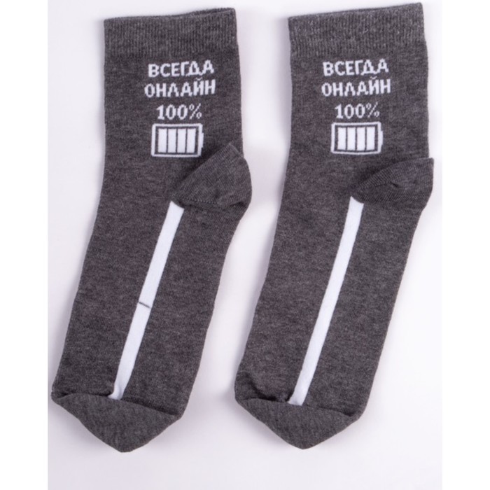 Носки детские, размер 22, цвет тёмно-серый носки детские 100% хлопок с115 3шт 10 тёмно серый