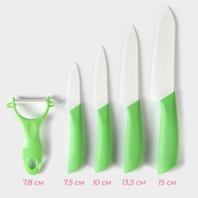 Набор кухонный на подставке, 5 предметов: ножи 7,5 см, 10,5 см, 12,5 см, 15 см, овощечистка, цвет зелёный от Сима-ленд
