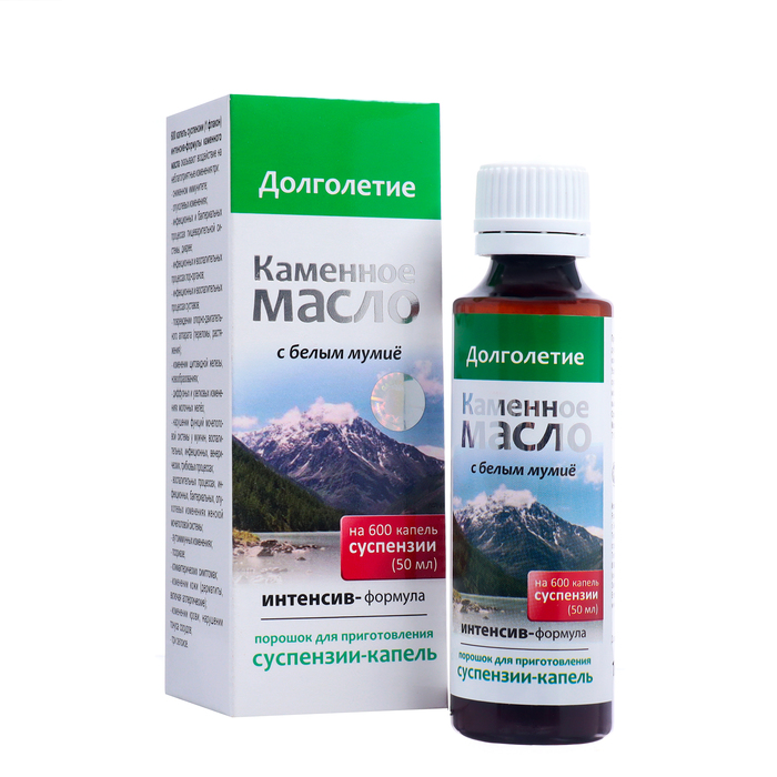 

Суспензия-капли Каменное масло "Долголетие" с белым мумиё, 3 г