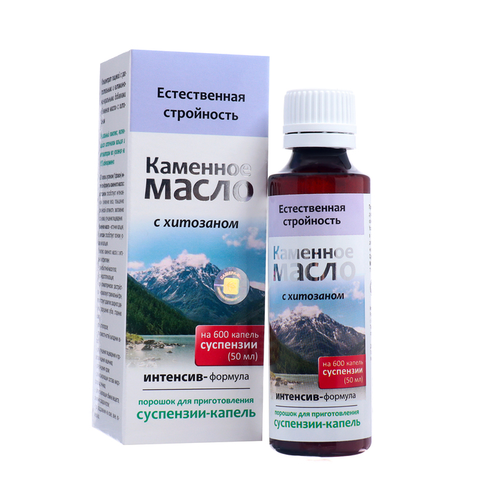 

Суспензия-капли Каменное масло "Естественная стройность" с хитозаном, 3 г
