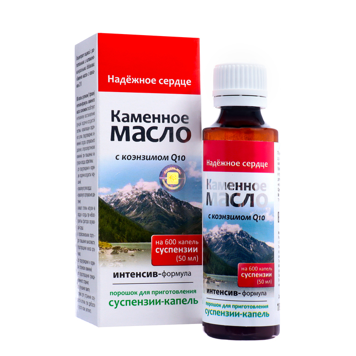 

Суспензия-капли Каменное масло "Надежное сердце" с коэнзимом Q10, 3 г