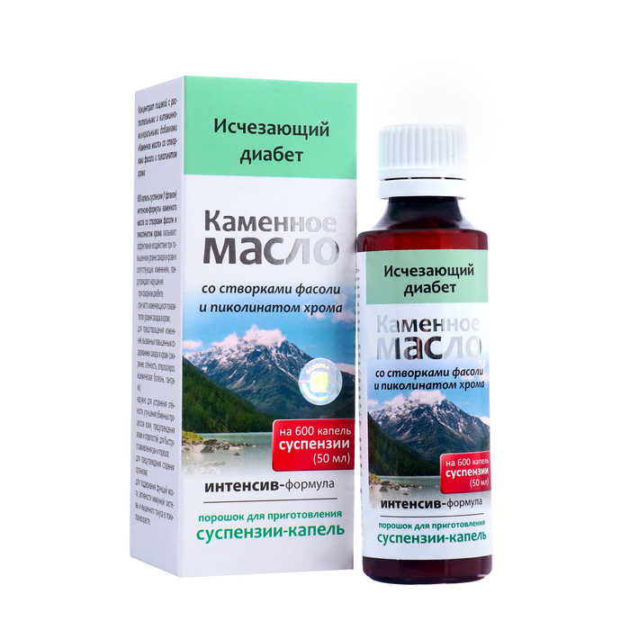 

Суспензия-капли Каменное масло "Исчезающий диабет" с фасолью и пиколинатом хрома, 3 г