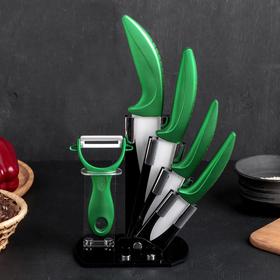 Набор кухонный «Сочная зелень», 5 предметов: 4 ножа 7,5 см, 10 см, 13 см, 15 см, овощечистка, на подставке, цвет зелёный от Сима-ленд