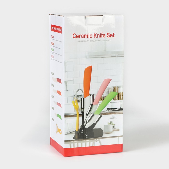 Набор 5 предметов: 4 ножа 7,5/10/13/15 см, овощечистка на подставке "Сочная зелень"