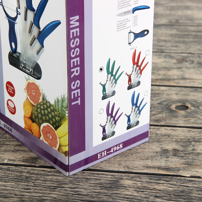 Набор 5 предметов: 4 ножа 7,5/10/13/15 см, овощечистка на подставке "Сочная зелень"