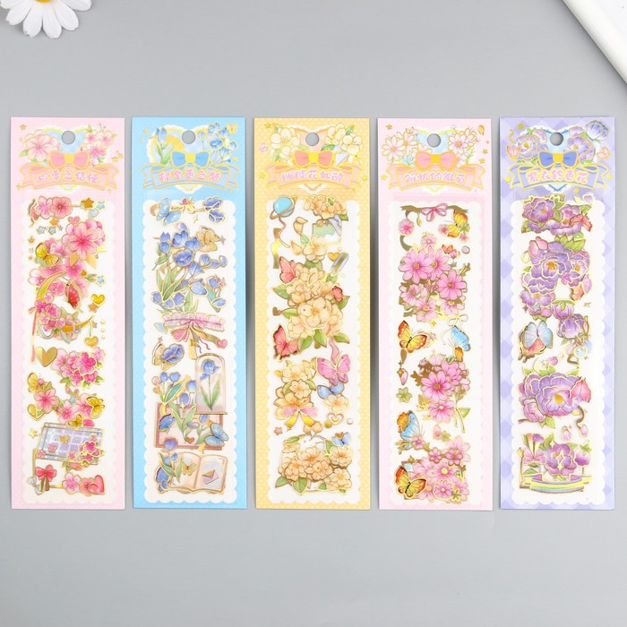 

Наклейка пластик золото тиснение "Сад с цветами" 2 листа МИКС 6,5х22,5 см