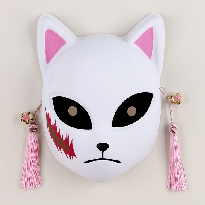 маска карнавальная для детей лисичка Карнавальная маска Лисичка аниме