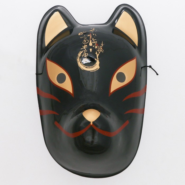 карнавальная маска лисица аниме цвет чёрный Карнавальная маска Лисица аниме, цвет чёрный
