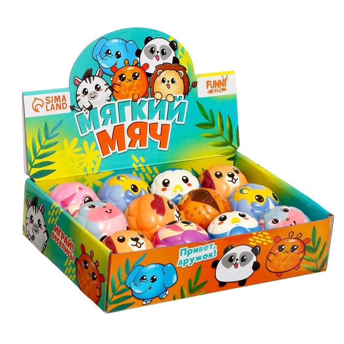 фото Мягкий мяч "кругляшки" 6,3см, , в шоубоксе funny toys