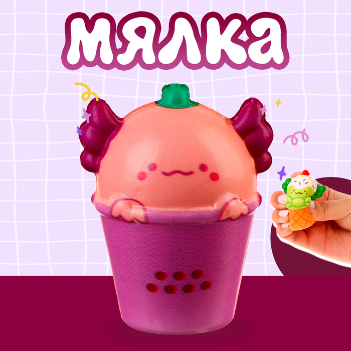 

Мялка сквиши "Вкусьняшка", виды МИКС