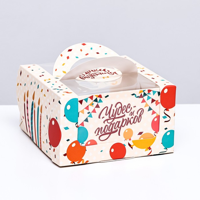 Коробка под бенто-торт с окном С днём рождения, 14 х 14 х 8 см коробка под бенто торт с окном с днем рождения 14 х 14 х 8 см