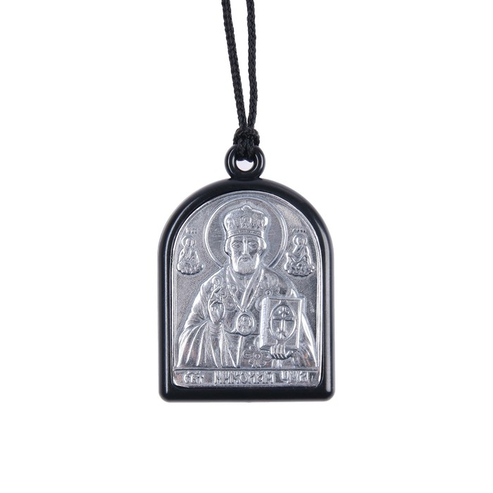 Икона подвесная Николай Чудотворец, мельхиор в серебрении икона в ризе 11 13 2190009 объёмная николай чудотворец