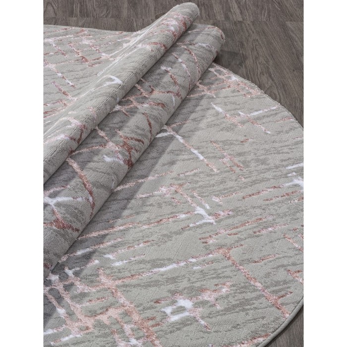 

Ковёр овальный Merinos Liman, размер 240x340 см, цвет gray-pink