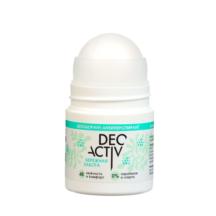 Дезодорант-антиперспирант роликовый DEO ACTIV бережная забота, 50 мл