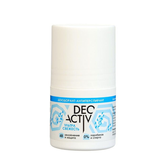 Дезодорант-антиперспирант роликовый DEO ACTIV ультра свежесть, 50 мл дезодорант антиперспирант роликовый deo activ ультра свежесть 50 мл 10134034