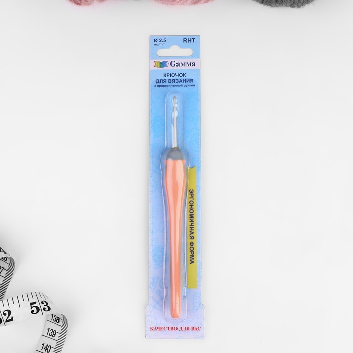 Крючок для вязания, с прорезиненной ручкой, d = 2,5 мм, 14,5 см крючок для вязания gamma с прорезин ручкой сталь d 0 8 мм 13 см